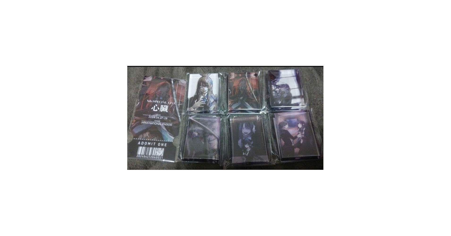 ado 心臓　アクリルブロック Ado 心臓 国立 会場限定 ガチャ アクリルブロック 新品未開封 A