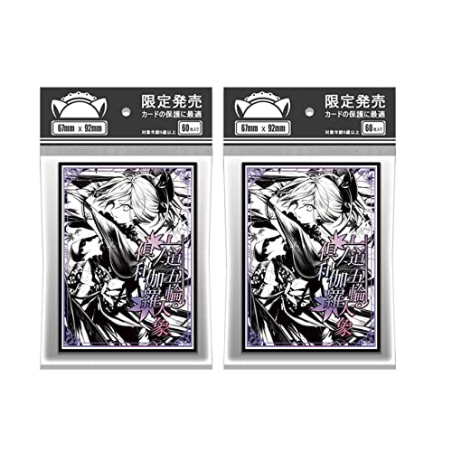 スリーブ カードゲーム 神椿TCG】カードスリーブ ヰ世界情緒／KAMITSUBAKI CARD GAME