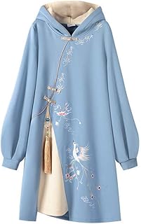 Amazon Co Jp パーカーワンピース