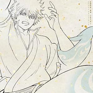 新劇場版 銀魂 -吉原大炎上ー　オリジナル・サウンドトラック 【通常盤】