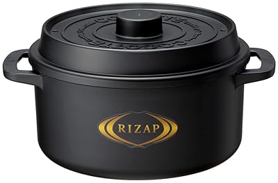 スケーター&times;RIZAP「ココット風 電子レンジ用鍋」｜電子レンジだけで簡単ボディメイク飯！
