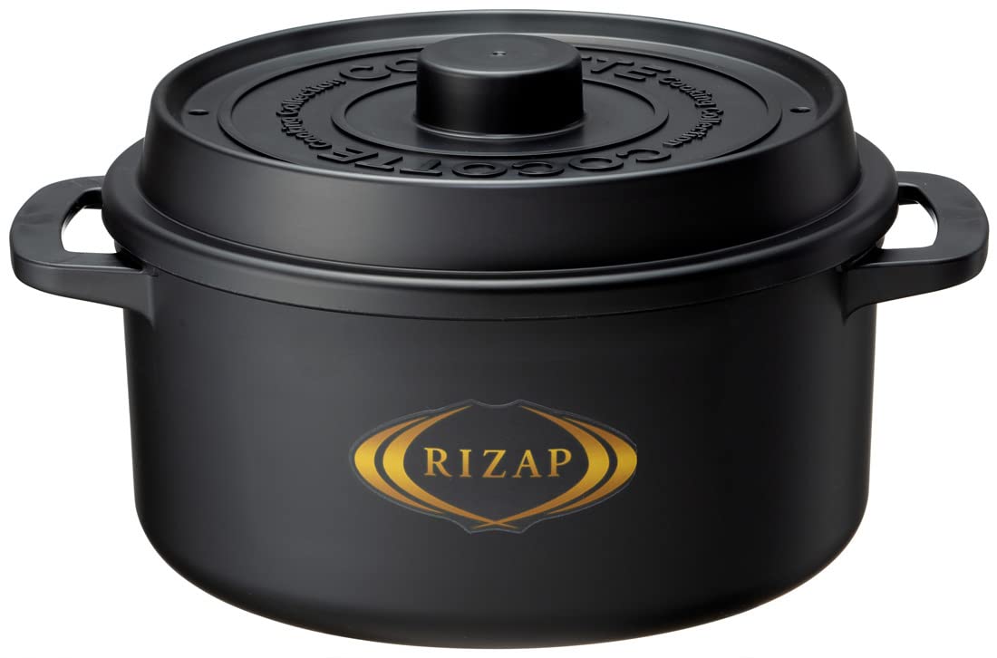 Skater MWCP2-A Cocotte-Style Microwave Pot, 52.0 fl oz (1,600 ml)