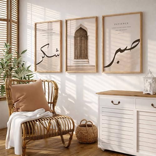 Image of Suneree Islamic Wall Art Set of 3 Framed Paintings for Living Room | Sabr Shukr Quran Quotes Arabic Calligraphy Wall Frames | Minimal Modern Muslim Home Decor Wall Painting (Design 7, 10x13 INCHES)