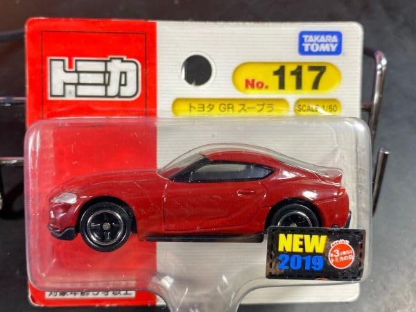 【値下げ！】トミカ ミニカー 約90台セット Amazon | トミカ 117 ミニカー GR スープラ ミニカー SUPRA A90 90