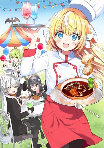 元公爵令嬢の就職@COMIC 第10巻 (コロナ・コミックス)