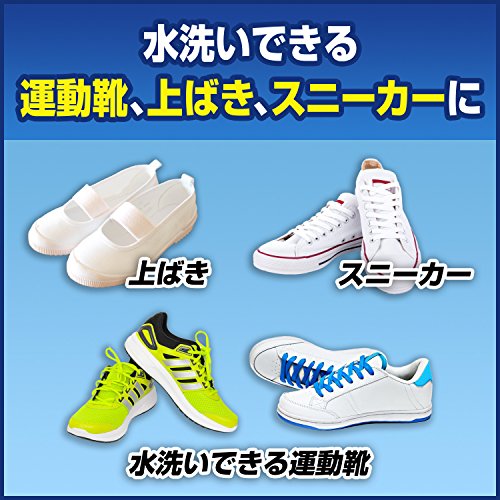ズック の語源とは ズックって方言なの 意味も含め徹底解説 ズック の語源とは ズックって方言なの 意味も含め徹底解説