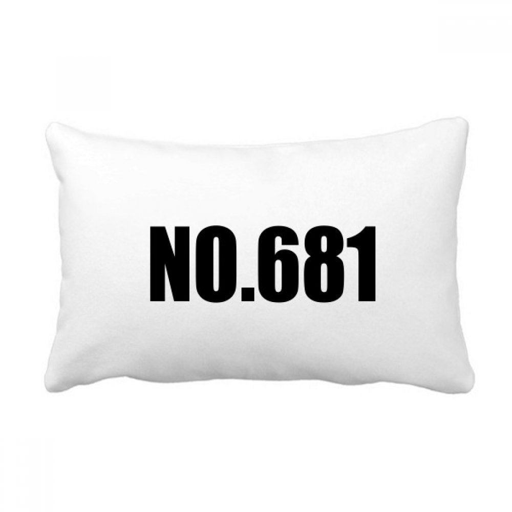 Oreiller lombaire n°681 chanceux housse et insert multicolore