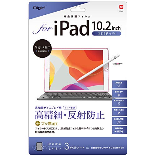 Amazon.co.jp: iPad 10.2インチ 第9世代 2021/第8世代 2020/第7世代