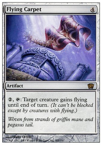 Magic The Gathering - Flying Carpet - Eighth Edition