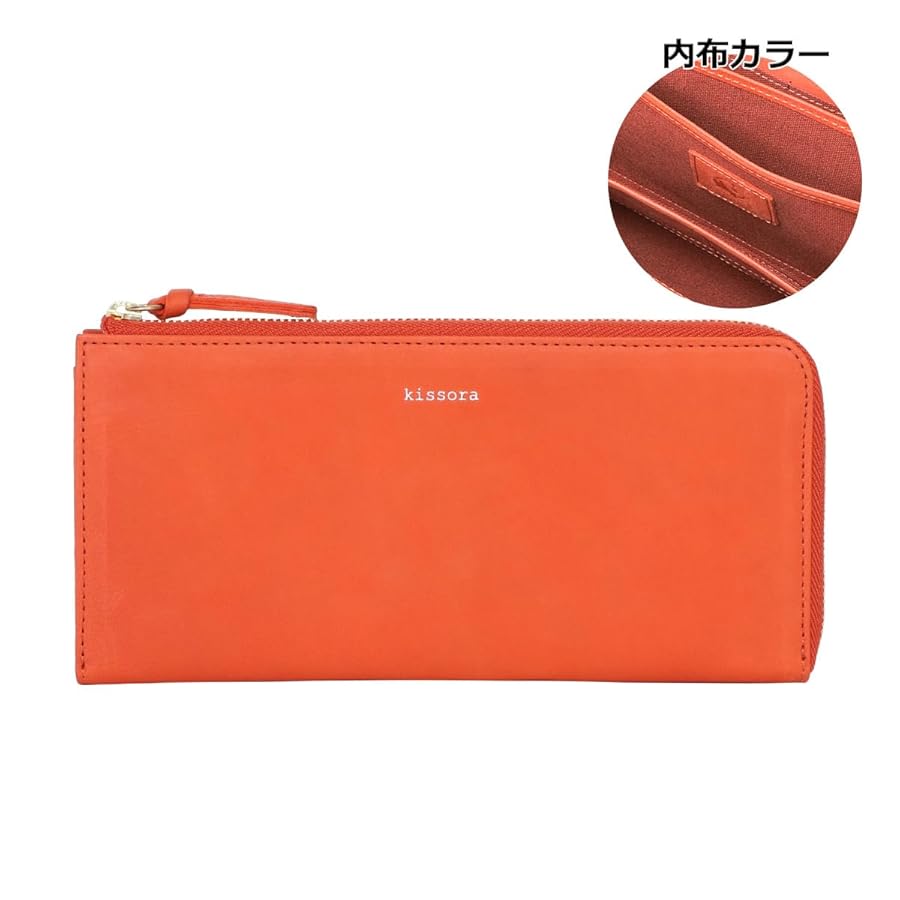 Kissoraオレンジレザー 長財布 Amazon | [キソラ] 長財布 L字ファスナー 本革 ラスティック