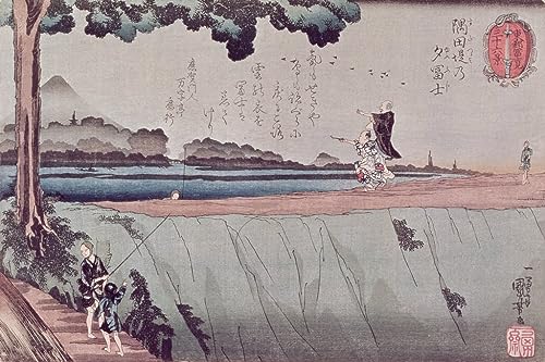 Affiche Mont Fuji Utagawa Kuniyoshi estampe japonaise Edo impression sur toile salon 60x90cm