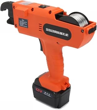 12V Portable Automatic Rebar Tying Tool with Dual Batteries & 2 Steel Wires - Handheld Strapping Machine for 30-60mm Steel Bars