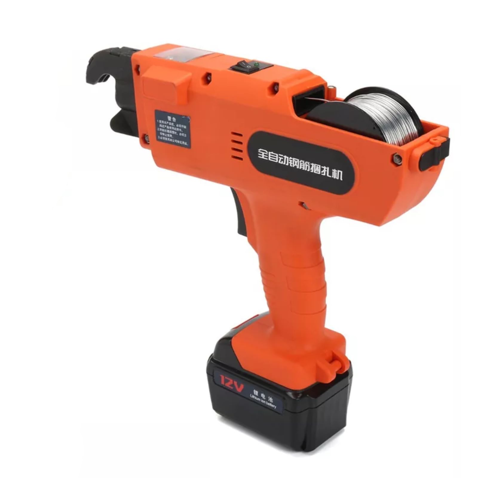12V Portable Automatic Rebar Tying Tool with Dual Batteries & 2 Steel Wires - Handheld Strapping Machine for 30-60mm Steel Bars