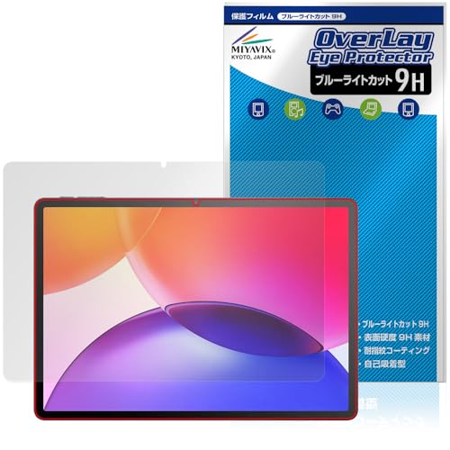 �~���r�b�N�X TCL TAB A1 Plus 9445X �Ή� �ی� �t�B���� ���d�x 9H �u���[���C�g�J�b�g PET�� ���{��