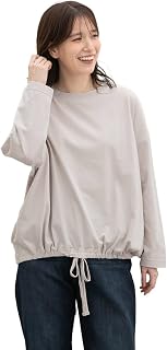 [ハニーズ] トップス ロンＴ 長袖Tシャツ カットソー Ｆサイズ 綿100％ 無地 レディース 裾ドロストゆるＴシャツ 6850110257