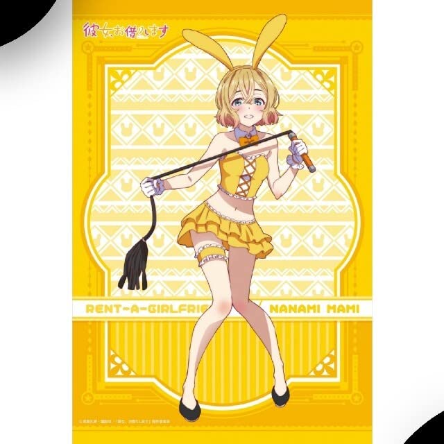Amazon.co.jp: 彼女お借りし 七海麻美 B2タペストリー かのかり