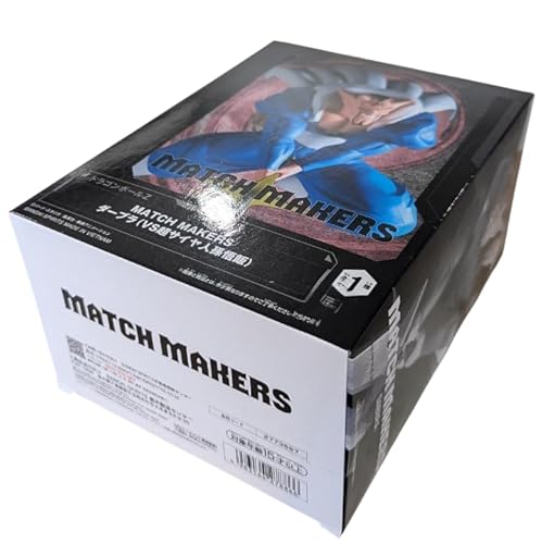 ドラゴン'ボールZ MATCH MAKERS ダーブラ(VS超サイヤ人孫'悟飯) フィギュア 公式