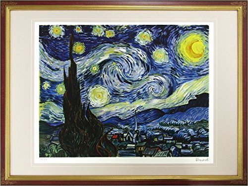 ★秀作★ 手書き油絵 ゴッホ 星月夜 額付 絵画 インテリア 油彩画 Yahoo!オークション - 秀作 手書き油絵 ゴッホ 星月夜 額付 絵画