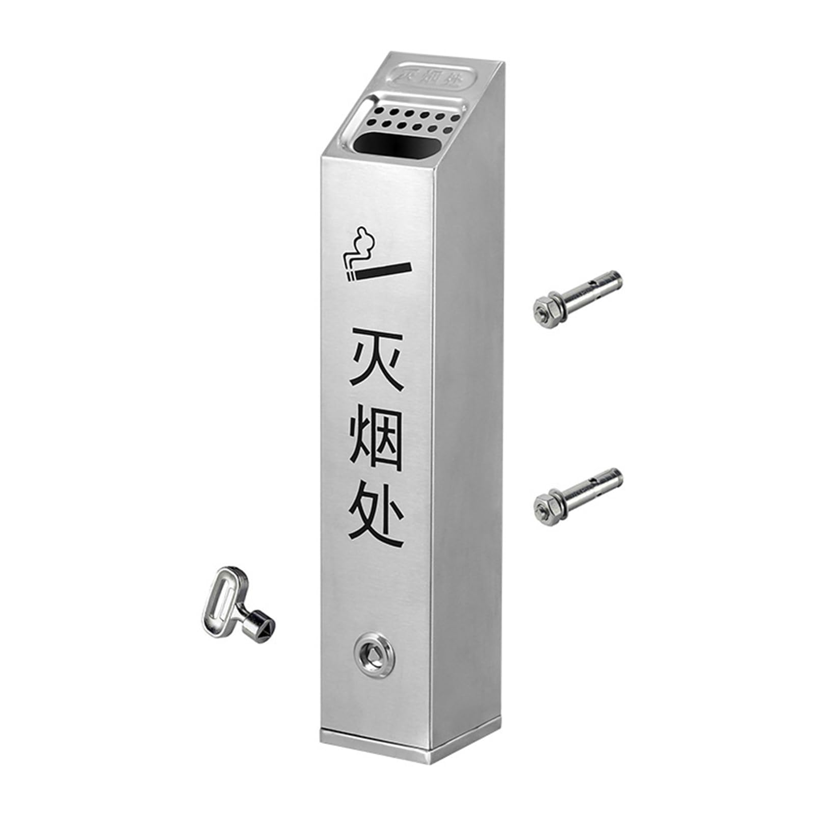 wall-mounted ashtray, Wall Mounted Ashtray, Stainless Steel Outside Cigarette Butt Container Lockable Metal Ash Tray(Color 4,40x9cm)