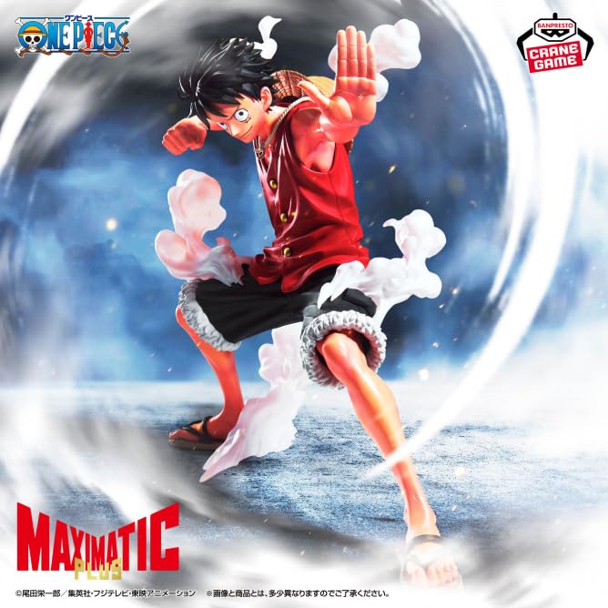 ワンピース MAXIMATIC PLUS モンキーDルフィ フィギュア　21個 Amazon.co.jp: ワンピース MAXIMATICPLUS MONKEY.D.LUFFY Ⅰ モンキー