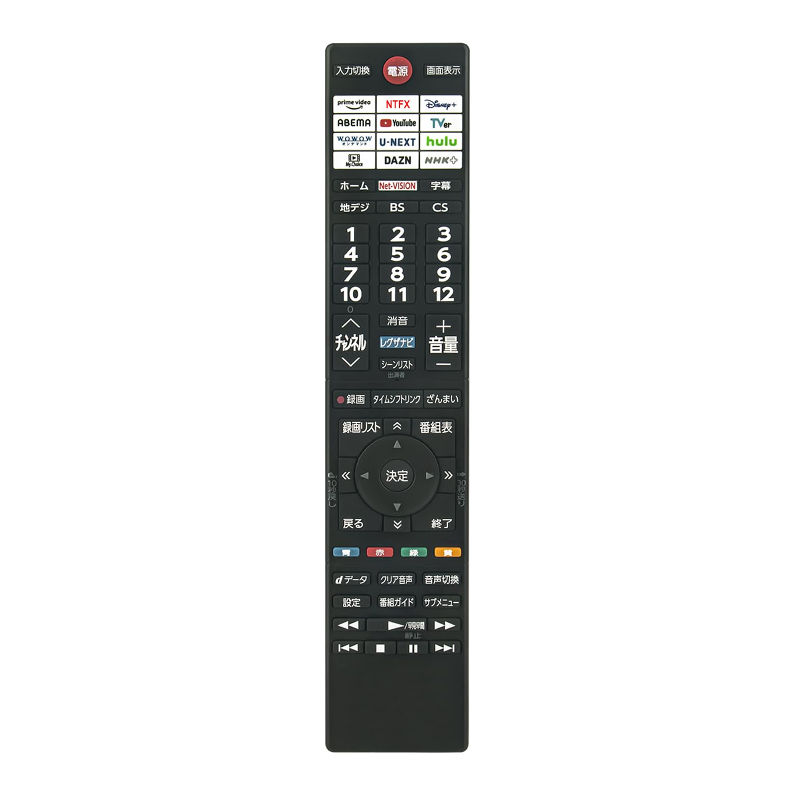 Amazon | ALLIMITY ダイヨウリモコン fit for 東芝 TOSHIBA REGZA
