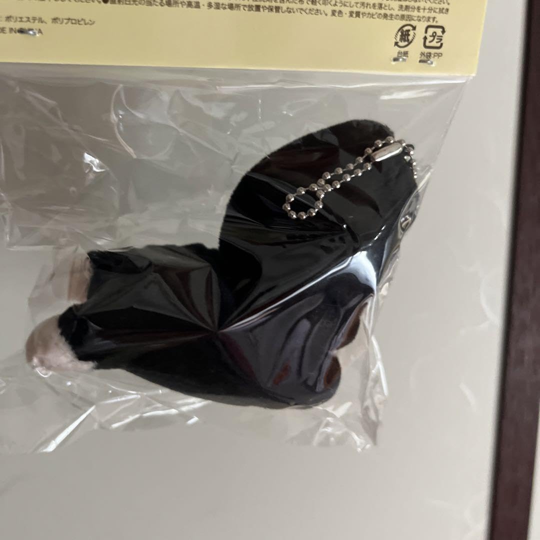 Amazon.co.jp: HYDE マスコットクリップ : おもちゃ