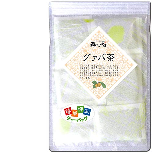 森のこかげ グァバ茶 2g×50p  ノンカフェイン 健康茶 ティーバッグ 北海道 沖縄 離島も配送可