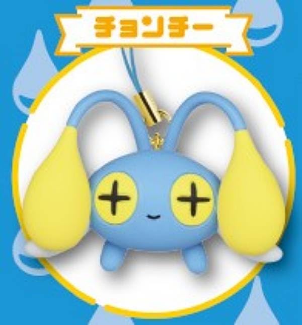 Amazon.co.jp: 【チョンチー】ポケモン ぺたんこマスコット Type
