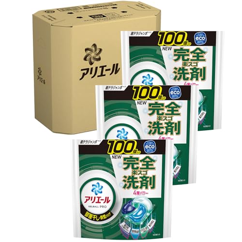 激安⭐︎ジェルボール92個入り×3つ 早い者勝ちです！ アリエール ジェルボール 92個」の人気商品一覧 | 安い商品を