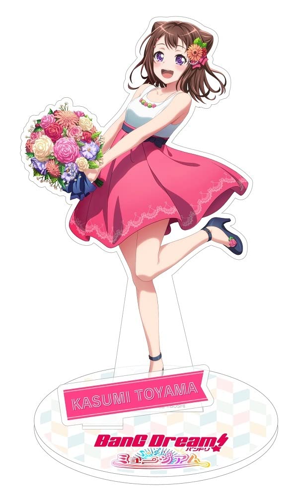 Amazon.co.jp: BanG Dream! バンドリ！ミュージアム アクリル