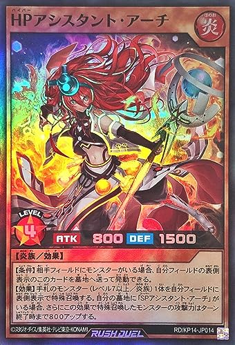 bVfG RD/KP14-JP014 HPAVX^gEA[` X[p[A SR fbLpbN ̃tFjbNX