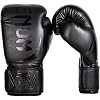 Venum Challenger Boxing Gloves