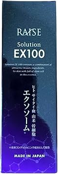 Amazon.co.jp: RAISE レイズ ソリューション EX100 臍帯血 ヒト幹細胞