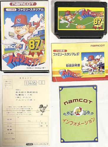 プロ野球ファミリースタジアム'87の関連画像2