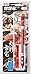 ZHIGAO ZG-5098 V16 Non Slip Coated 21.8cm Spinning Pen