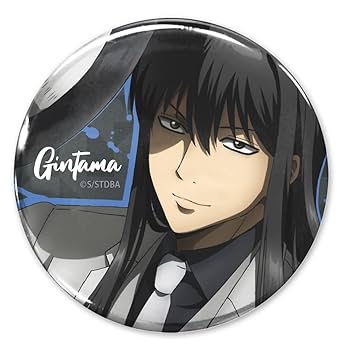 銀魂 キャラポップストア 2022 桂小太郎 グリッター缶バッジ 6点 Amazon | 【公式】コスパ 銀魂 桂小太郎 缶バッジ ノワールVer