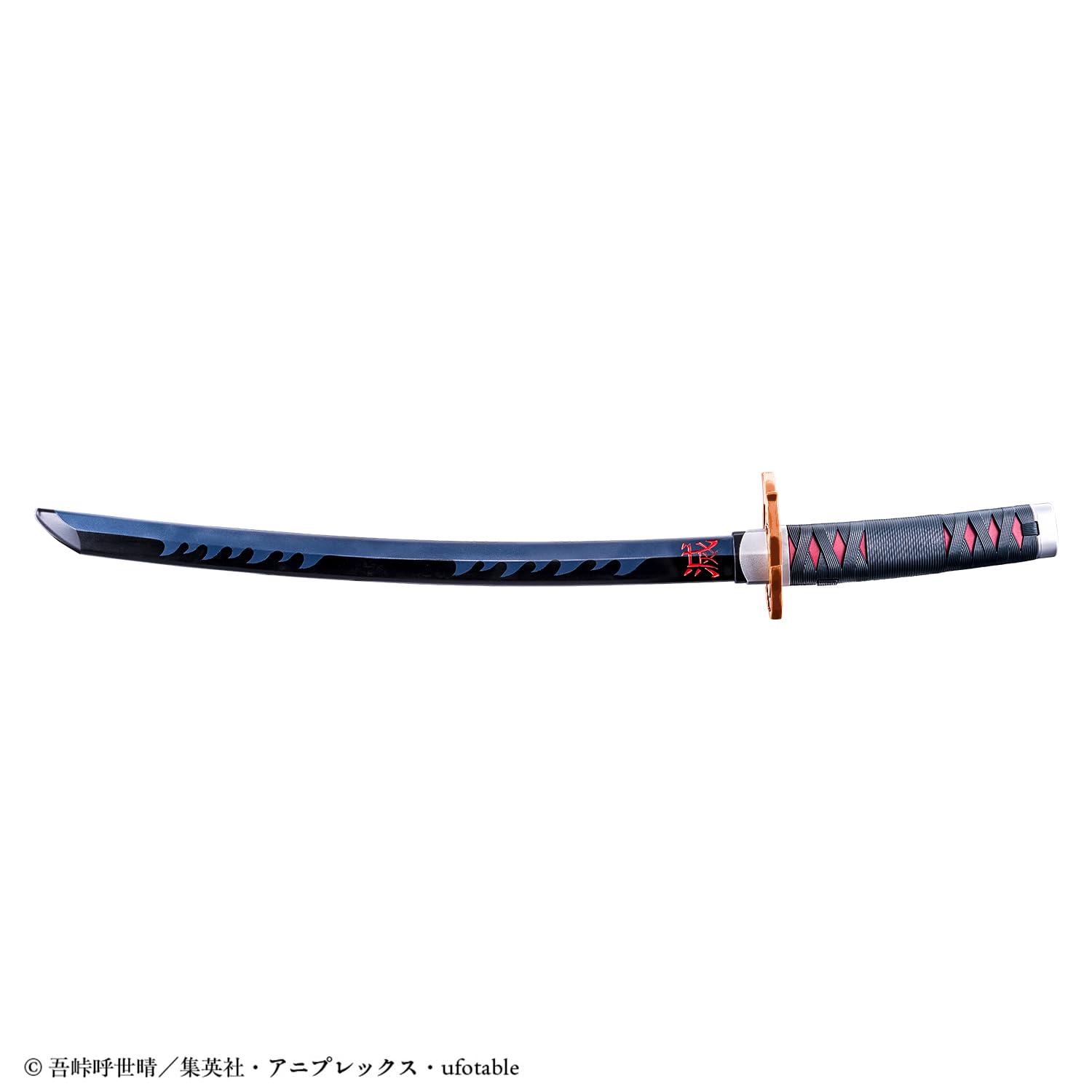Amazon.co.jp: [BANDAI] [バンダイ 鬼滅の刃 DX日輪刀～竈門 炭治郎