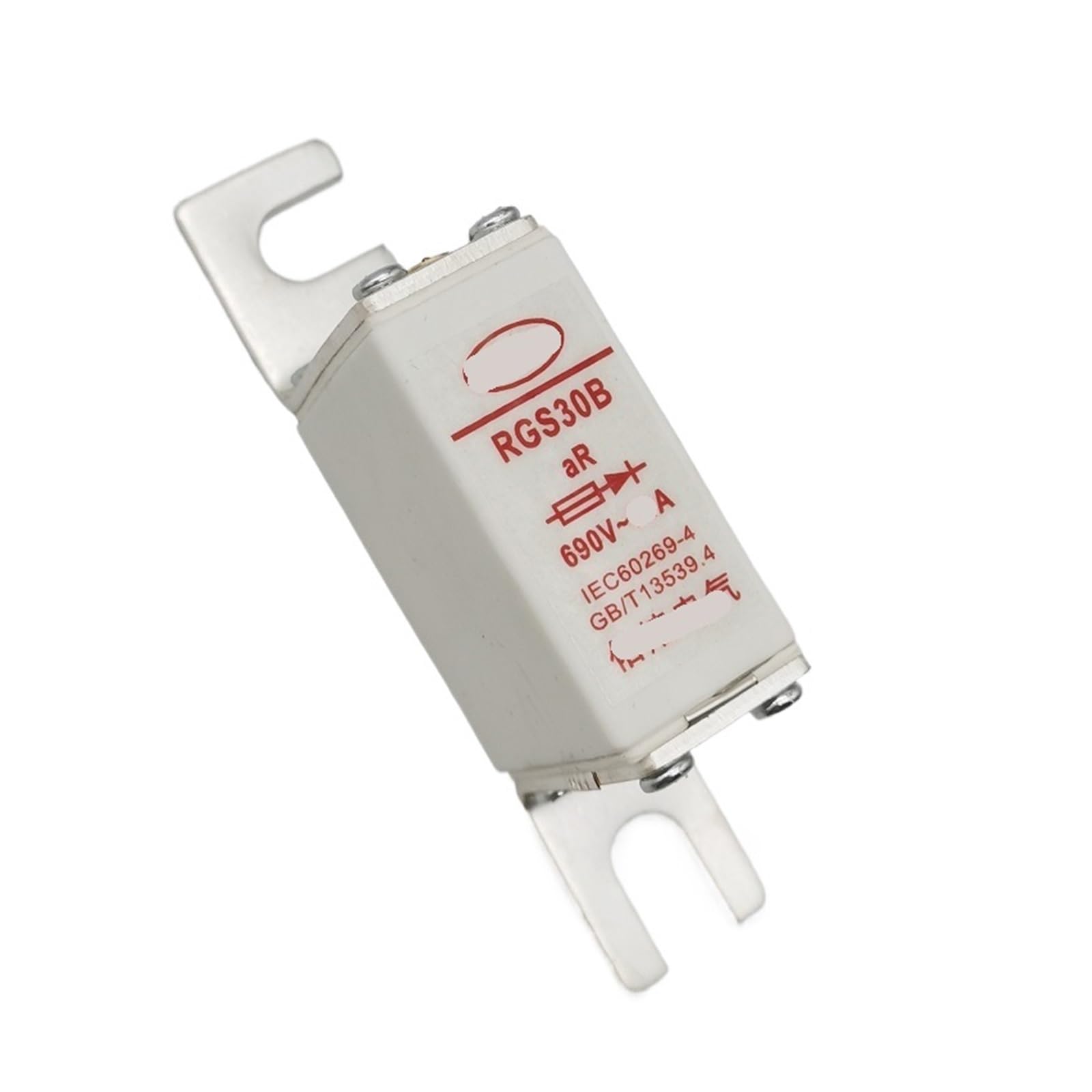 Fusible rapide RGS30B 690V pour la rénovation des armoires électriques de 50A à 160A - 5