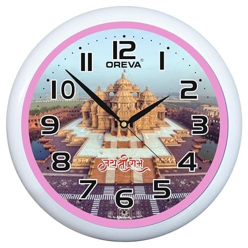 See full amazon price history chart for OREVA Jay Shri Ram Mandir Ayodhya Printed Round Plastic Wall Clock for Home Living Room Prayer Room Bedroom Mandir Office (25.5 x 25.5 3.7 cm) AQ 1577 Pink OREVA Jay Shri Ram Mandir Ayodhya Printed Round Plastic Wall Clock for Home Living Room Prayer Room Bedroom Mandir Office (25.5 x 25.5 3.7 cm) AQ 1577 Pink (B0CWDG9RCN) Amazon Price History, Amazon Price Tracker