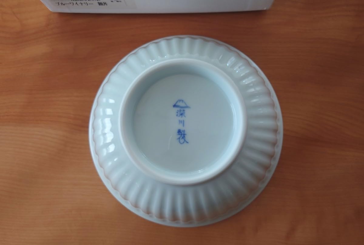深川製磁　麺丼　2個セット 新品♪ 深川製磁 青磁 麺丼 2個
