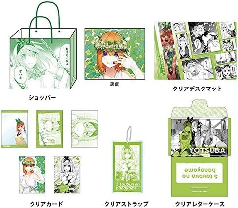 五等分の花嫁 グッズセット 中野四葉vol.2
