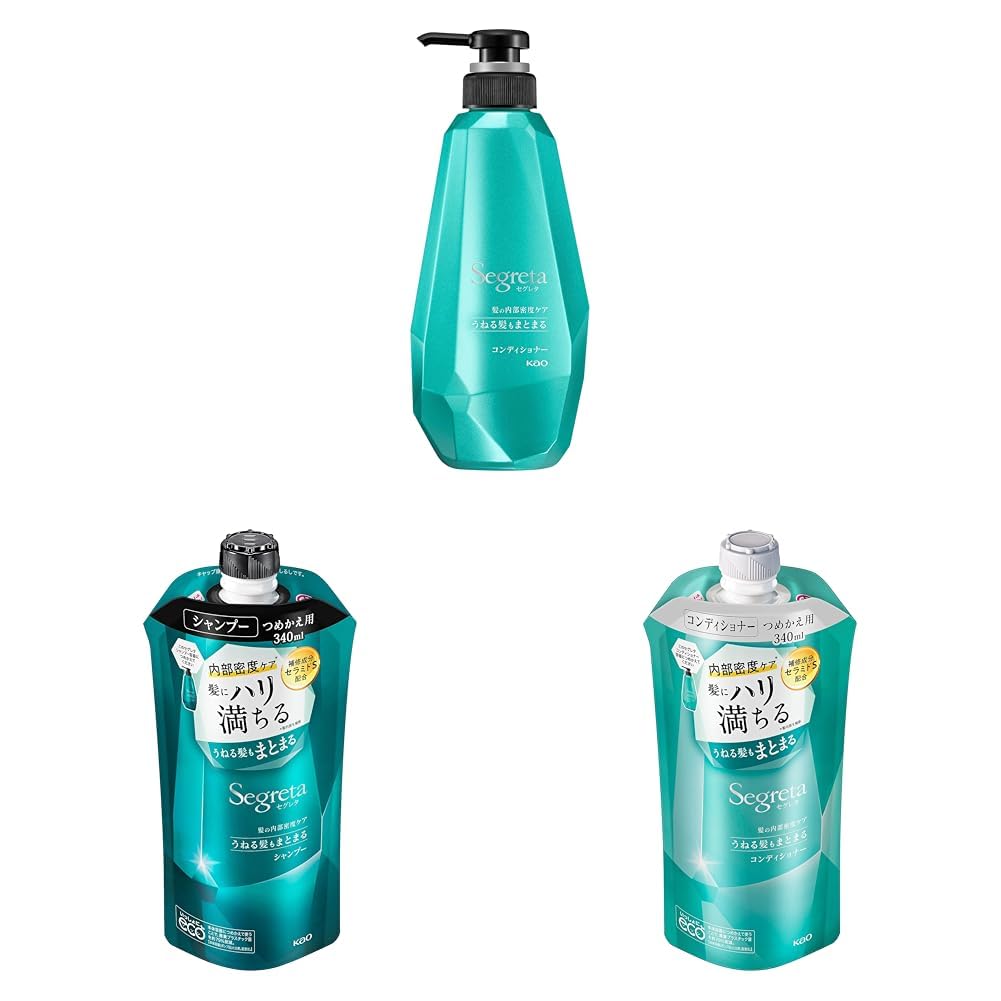 Amazon | セグレタ 【セット買い】 コンディショナー うねる髪も
