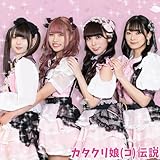 zutto...Love nanda