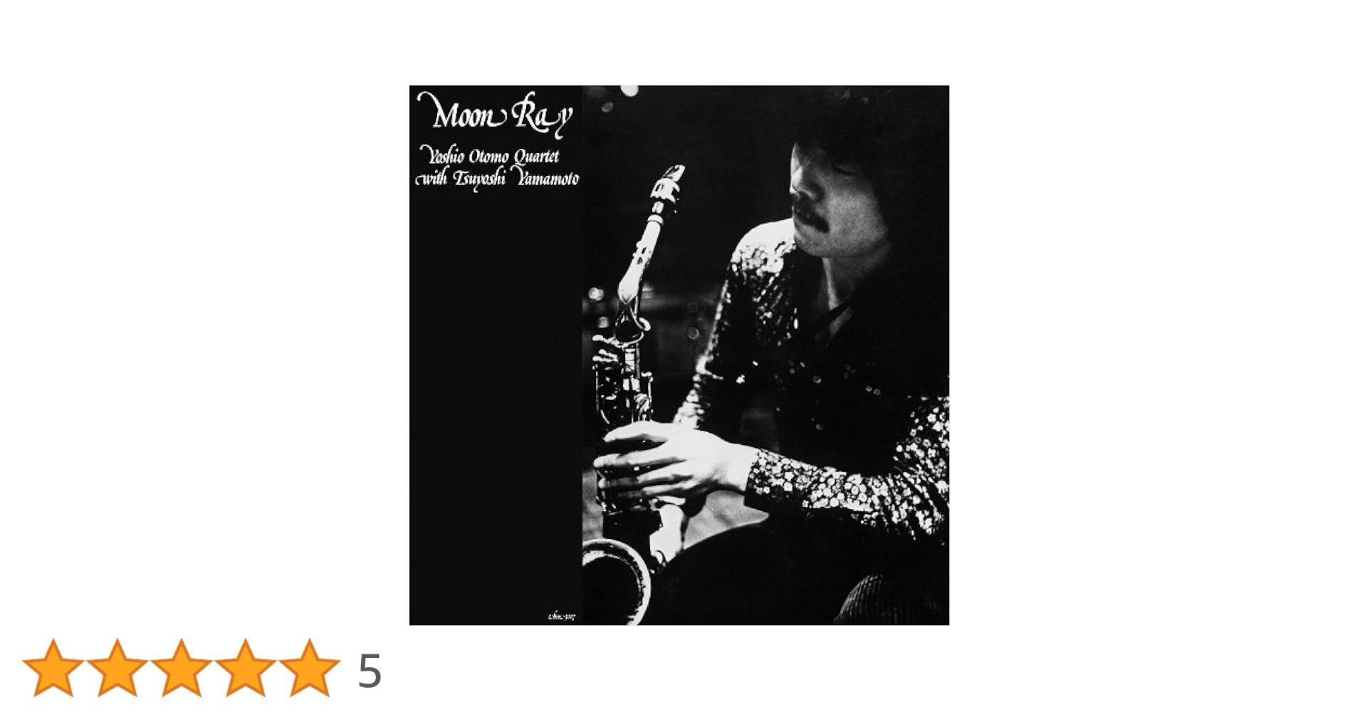 Amazon.co.jp: ムーン・レイ MOON RAY: ミュージック