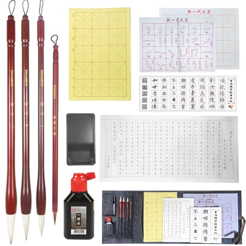 Stone&Ink 13pcs Portable Chinese Calligraphy Set for Beginners, Complete Sumi