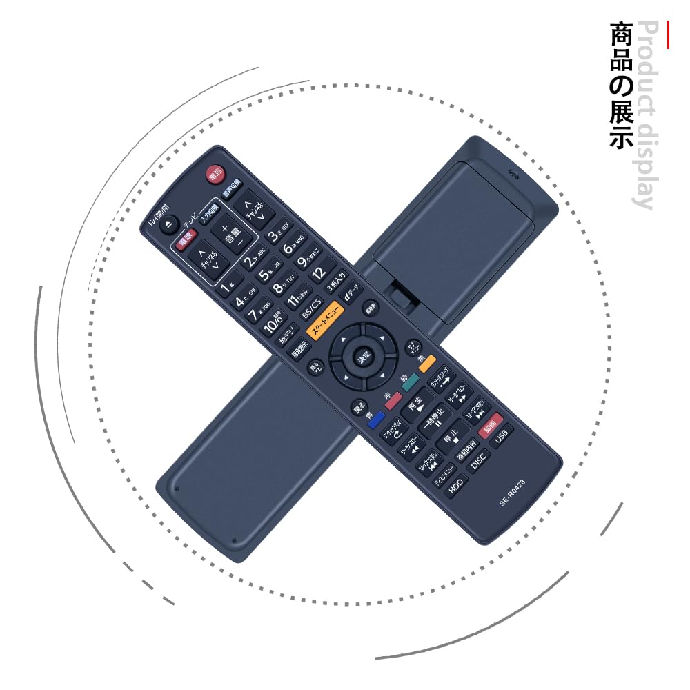 Amazon | レコーダーリモコン SE-R0428 for TOSHIBA 東芝