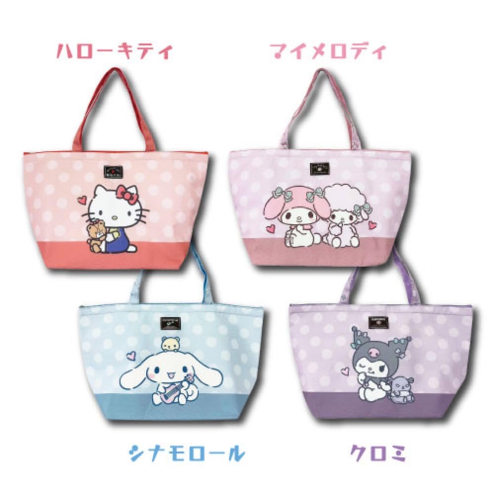 Amazon｜畑山商事 保冷ビッグトートバッグ ハローキティ H33×W57×D22cm