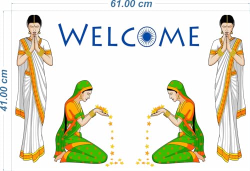 Image of Rangoli Vinyl Wall Sticker Self-Adhesive Wall Decor for Home, Office, Bedroom, and Living Room Decor Easy to Apply & Peel. Parent 5, Design-1