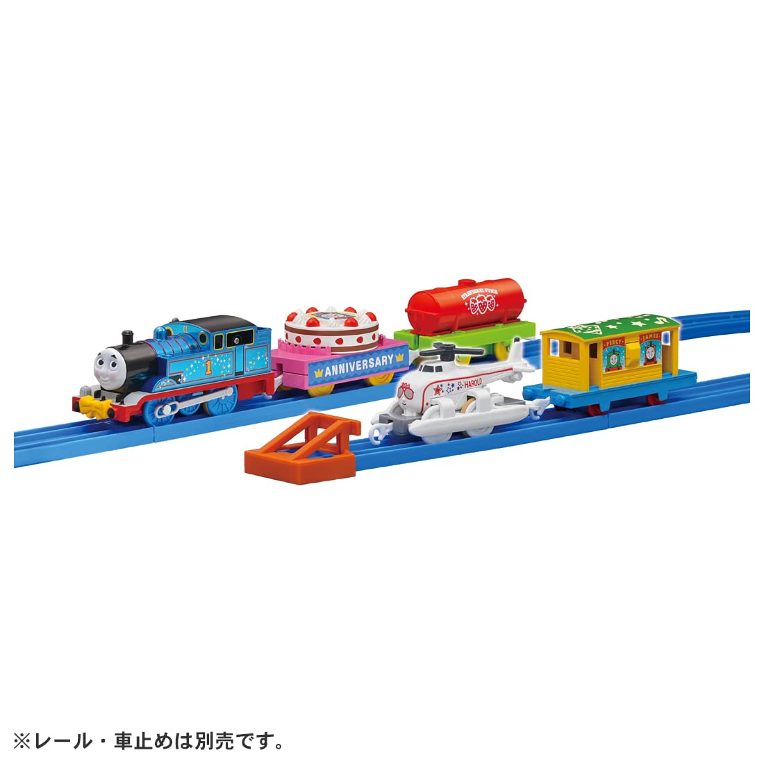 Amazon.co.jp: タカラトミー プラレール トーマス 30周年記念 キラキラ