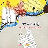 축구 이야기